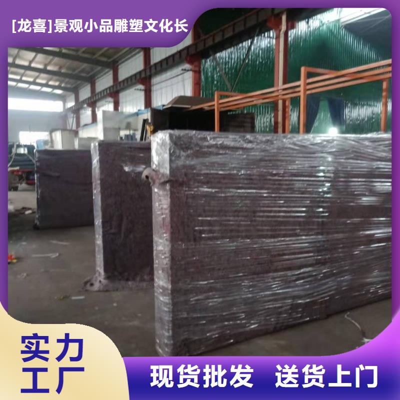 智能公交站台候车亭
仿古候车亭制作
不锈钢候车亭定制
户外太阳能候车亭
乡镇复古候车亭
新款智能电子系统候车亭
城市道路公交候车亭
公园巴士候车亭
不锈钢候车亭厂家
乡村简约不锈钢候车亭
滚动灯箱公交候车亭
智慧公交站台候车亭
景区道路候车亭
建设道路候车亭
城镇公交候车亭
新款不锈钢候车亭
广告灯箱候车亭
智能垃圾桶候车亭
新款智能自动报站候车亭品质保证