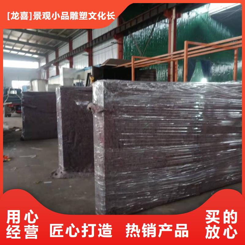 建设道路候车亭全国发货
