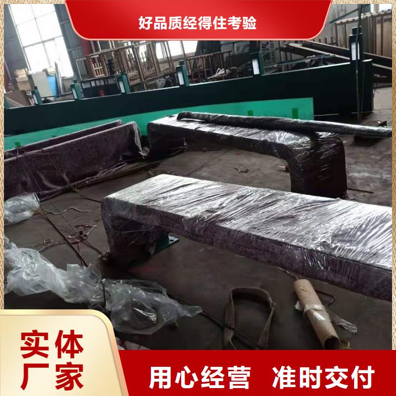 智能公交站台候车亭