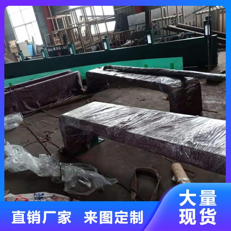智能公交站台候车亭
仿古候车亭制作
不锈钢候车亭定制
户外太阳能候车亭
乡镇复古候车亭
新款智能电子系统候车亭
城市道路公交候车亭
公园巴士候车亭
不锈钢候车亭厂家
乡村简约不锈钢候车亭
滚动灯箱公交候车亭
智慧公交站台候车亭
景区巴士候车亭
建设道路候车亭
城镇公交候车亭
新款不锈钢候车亭
广告灯箱候车亭
智能垃圾桶候车亭
新款智能自动报站候车亭解决方案
