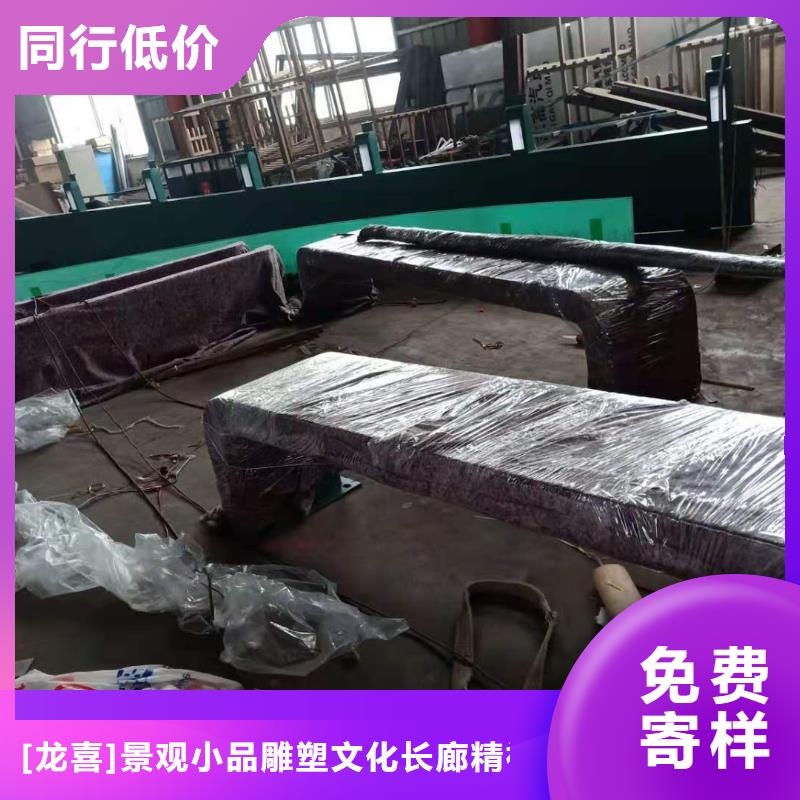 陵水县新款不锈钢候车亭种类齐全