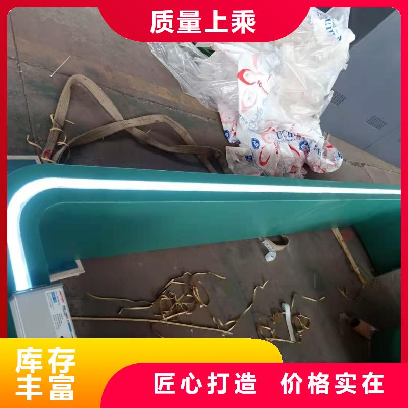 景区道路候车亭
城市建设道路候车亭城镇公交候车亭
新款不锈钢候车亭
广告灯箱候车亭
智能垃圾桶候车亭
新款智能自动报站候车亭上门服务