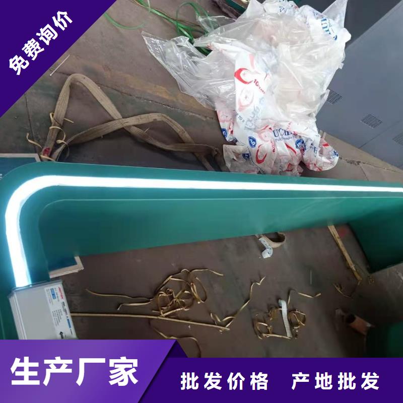 景区道路候车亭
城市建设道路候车亭城镇公交候车亭
新款不锈钢候车亭
广告灯箱候车亭
智能垃圾桶候车亭
新款智能自动报站候车亭支持定制