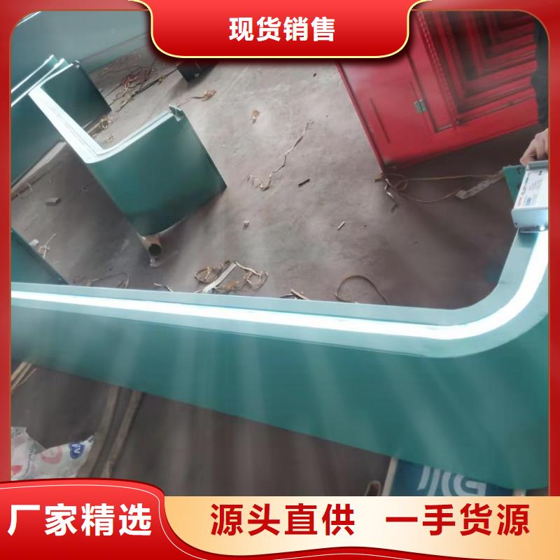 智能公交站台候车亭
不锈钢仿古候车亭
公交站台候车亭定制
户外太阳能候车亭
乡镇复古候车亭
新款智能电子系统候车亭
城市道路公交候车亭
公园巴士候车亭
不锈钢候车亭源头工厂
乡村简约不锈钢候车亭
滚动灯箱公交候车亭
智慧公交站台候车亭供应商