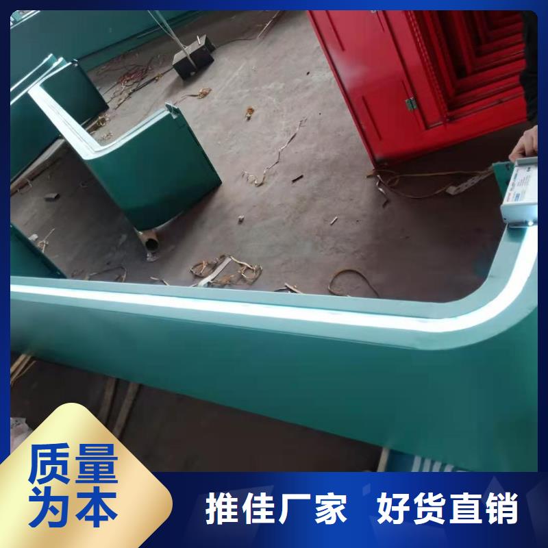 智能公交站台候车亭
仿古候车亭制作
不锈钢候车亭定制
户外太阳能候车亭
乡镇复古候车亭
新款智能电子系统候车亭
城市道路公交候车亭
公园巴士候车亭
不锈钢候车亭厂家
乡村简约不锈钢候车亭
滚动灯箱公交候车亭
智慧公交站台候车亭
景区道路候车亭
建设道路候车亭
城镇公交候车亭
新款不锈钢候车亭
广告灯箱候车亭
智能垃圾桶候车亭
新款智能自动报站候车亭品质保证
