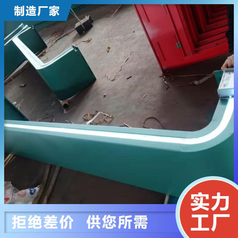 智能公交站台候车亭
仿古候车亭制作
不锈钢候车亭定制
户外太阳能候车亭
乡镇复古候车亭
新款智能电子系统候车亭
城市道路公交候车亭
公园巴士候车亭
不锈钢候车亭厂家
乡村简约不锈钢候车亭
滚动灯箱公交候车亭
智慧公交站台候车亭
景区巴士候车亭
建设道路候车亭
城镇公交候车亭
新款不锈钢候车亭
广告灯箱候车亭
智能垃圾桶候车亭
新款智能自动报站候车亭品质保障