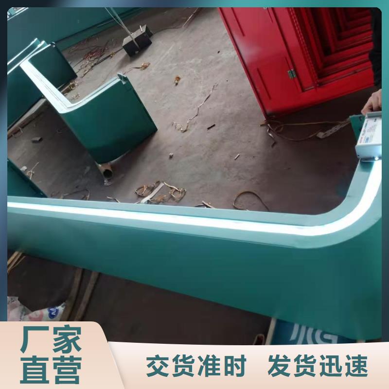 景区道路候车亭
城市建设道路候车亭城镇公交候车亭
新款不锈钢候车亭
广告灯箱候车亭
智能垃圾桶候车亭
新款智能自动报站候车亭价格行情