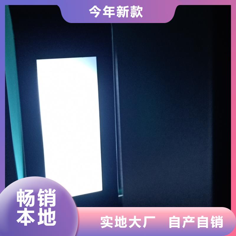 定安县景区道路候车亭
