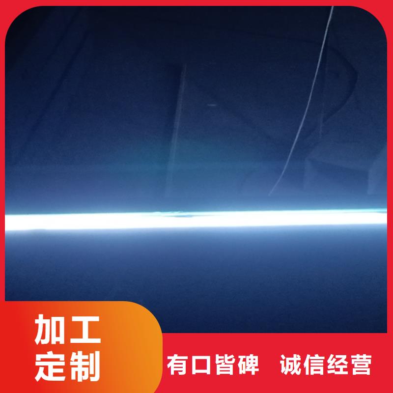 智能公交站台候车亭
仿古候车亭制作
不锈钢候车亭定制
户外太阳能候车亭
乡镇复古候车亭
新款智能电子系统候车亭
城市道路公交候车亭
公园巴士候车亭
不锈钢候车亭厂家
乡村简约不锈钢候车亭
滚动灯箱公交候车亭
智慧公交站台候车亭
景区巴士候车亭
建设道路候车亭
城镇公交候车亭
新款不锈钢候车亭
广告灯箱候车亭
智能垃圾桶候车亭
新款智能自动报站候车亭放心选择