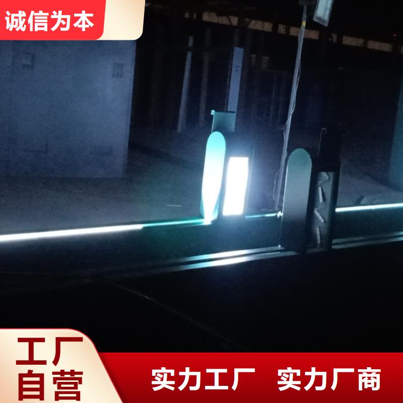 智能公交站台候车亭
仿古候车亭制作
不锈钢候车亭定制
户外太阳能候车亭
乡镇复古候车亭
新款智能电子系统候车亭
城市道路公交候车亭
公园巴士候车亭
不锈钢候车亭厂家
乡村简约不锈钢候车亭
滚动灯箱公交候车亭
智慧公交站台候车亭
景区巴士候车亭
建设道路候车亭
城镇公交候车亭
新款不锈钢候车亭
广告灯箱候车亭
智能垃圾桶候车亭
新款智能自动报站候车亭无中间商