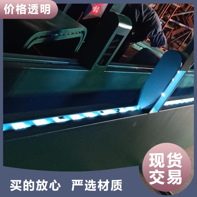 智能候车亭来样定制