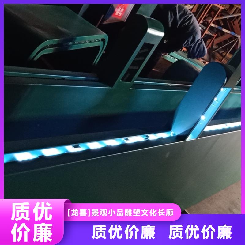 智能公交站台候车亭
仿古候车亭制作
不锈钢候车亭定制
户外太阳能候车亭
乡镇复古候车亭
新款智能电子系统候车亭
城市道路公交候车亭
公园巴士候车亭
不锈钢候车亭厂家
乡村简约不锈钢候车亭
滚动灯箱公交候车亭
智慧公交站台候车亭
景区巴士候车亭
建设道路候车亭
城镇公交候车亭
新款不锈钢候车亭
广告灯箱候车亭智能垃圾桶候车亭
新款智能自动报站候车亭放心购买