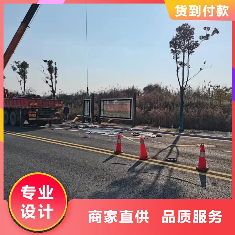 新款不锈钢候车亭品质放心