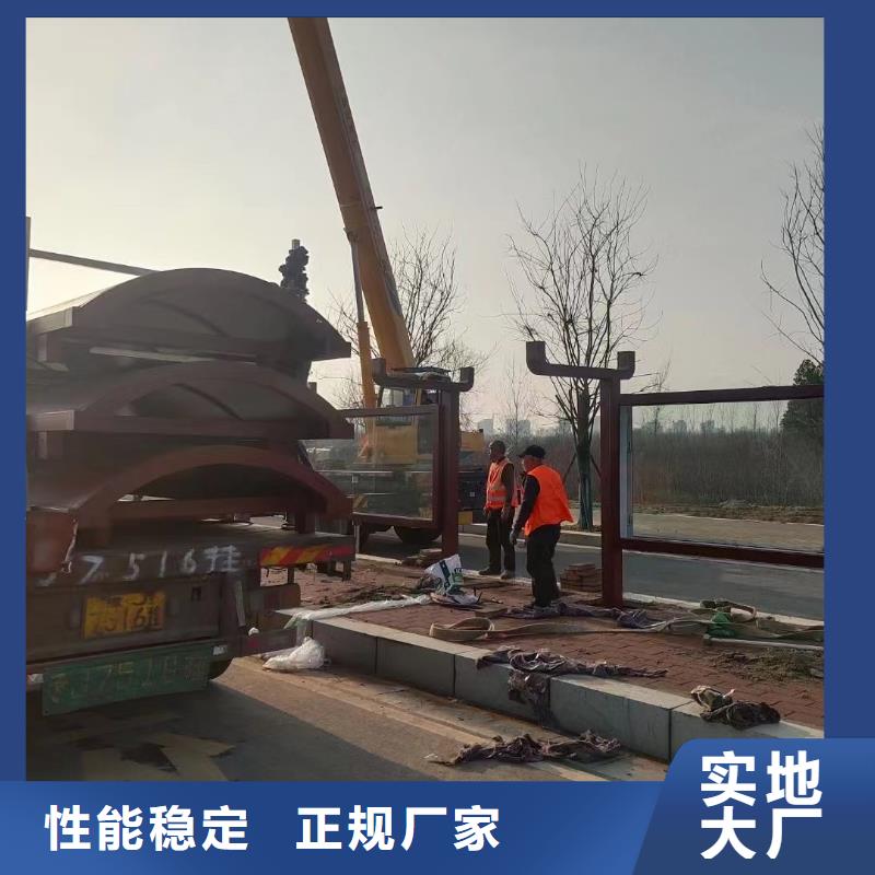 智能公交候车亭价格优惠