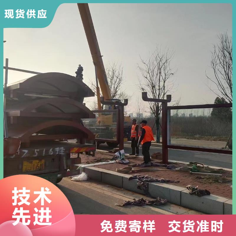 建设道路候车亭服务为先