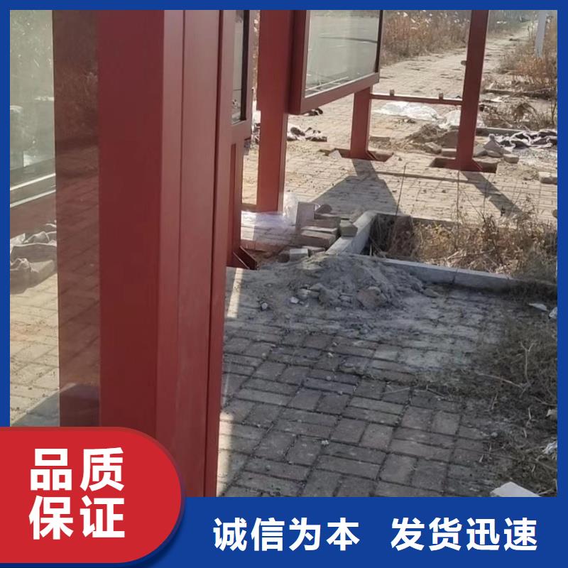 新款不锈钢候车亭靠谱厂家