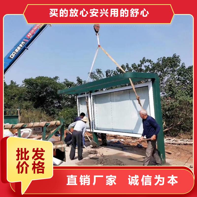 智能灯箱不锈钢候车亭免费咨询