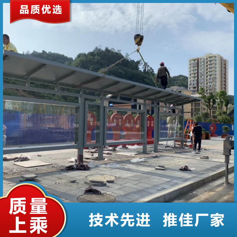广告灯箱候车亭上门服务