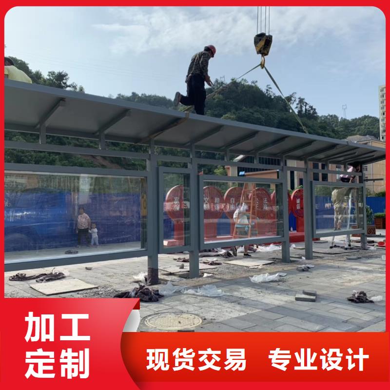 城市道路候车亭实体大厂