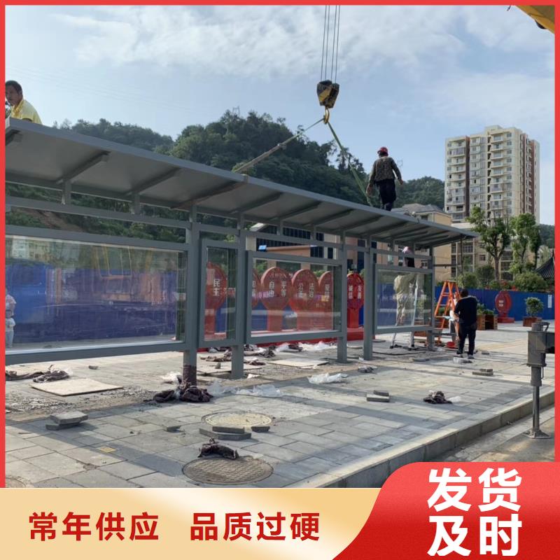 智能垃圾桶候车亭询问报价