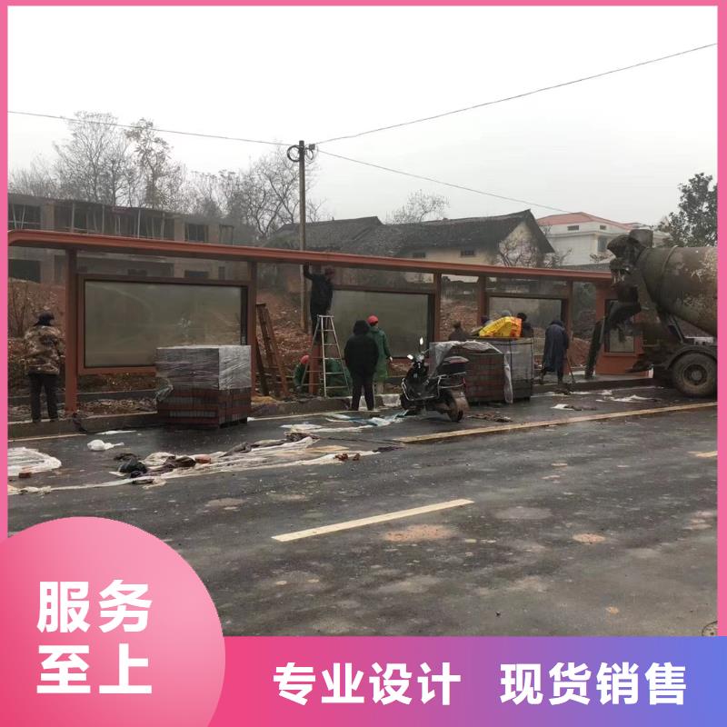 新款不锈钢候车亭上门服务