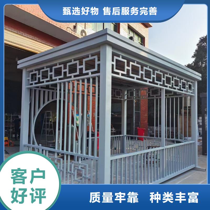 智能公交站台候车亭
不锈钢仿古候车亭
公交站台候车亭定制
户外太阳能候车亭
乡镇复古候车亭
新款智能电子系统候车亭
城市道路公交候车亭
公园巴士候车亭
不锈钢候车亭源头工厂
乡村简约不锈钢候车亭
滚动灯箱公交候车亭
智慧公交站台候车亭售后无忧