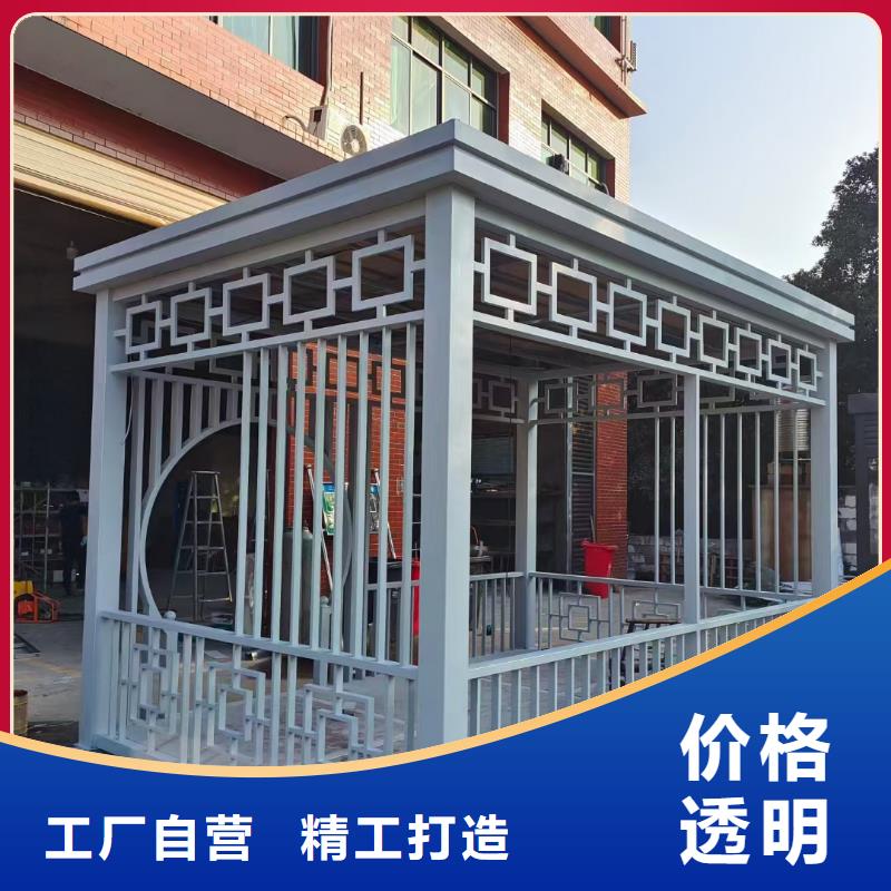 景区道路候车亭
城市建设道路候车亭城镇公交候车亭
新款不锈钢候车亭
广告灯箱候车亭
智能垃圾桶候车亭
新款智能自动报站候车亭货源