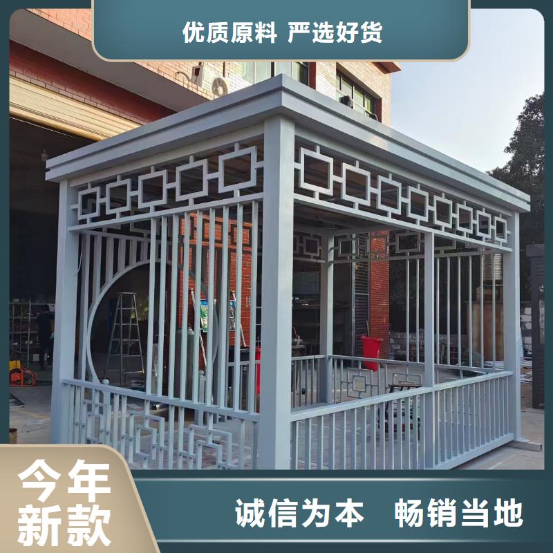 建设道路候车亭厂家供应
