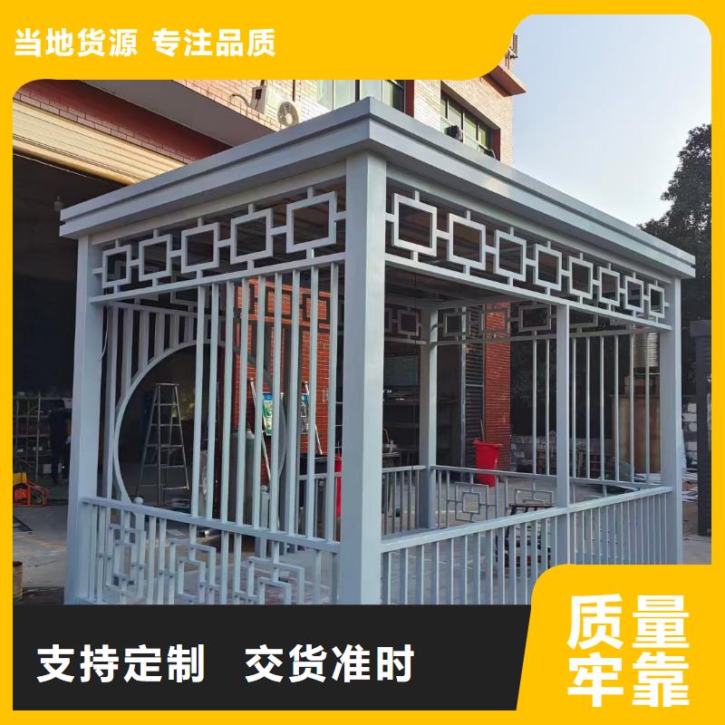 智能公交站台候车亭