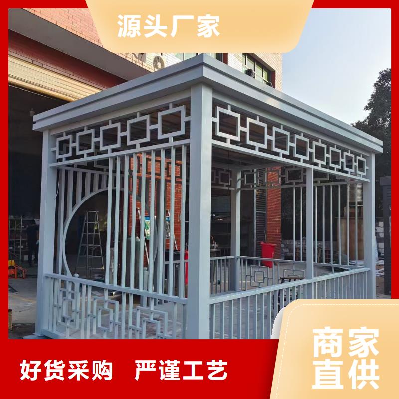 智能公交车候车亭来图定制