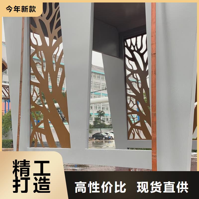 候车亭【垃圾分类亭】符合标准