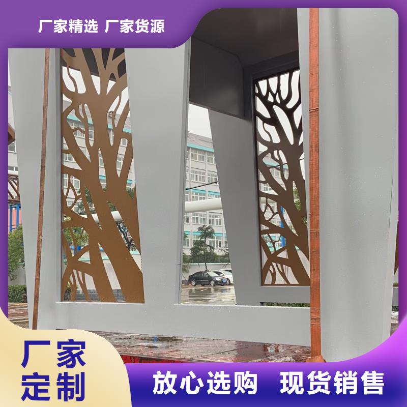 仿古公交车候车亭电子站牌欢迎咨询