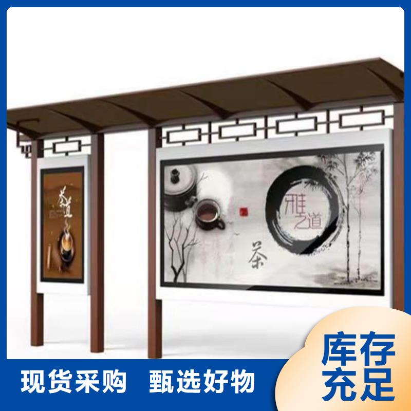 广告灯箱候车亭上门服务