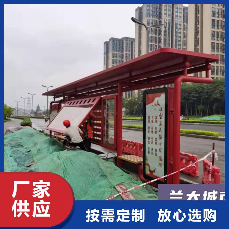 城市道路候车亭性价比高