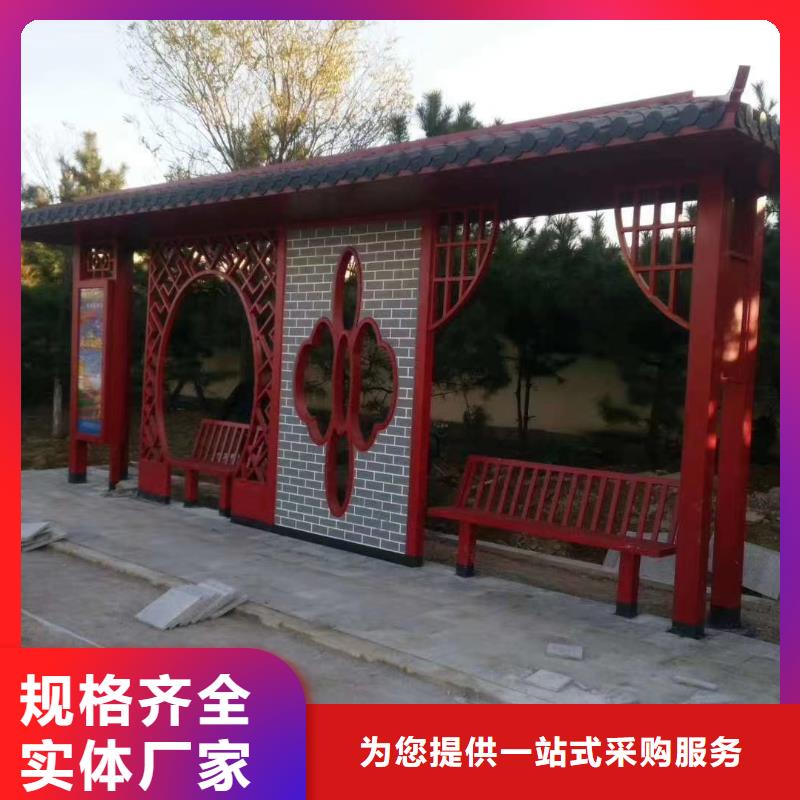 户外城市候车亭畅销全国