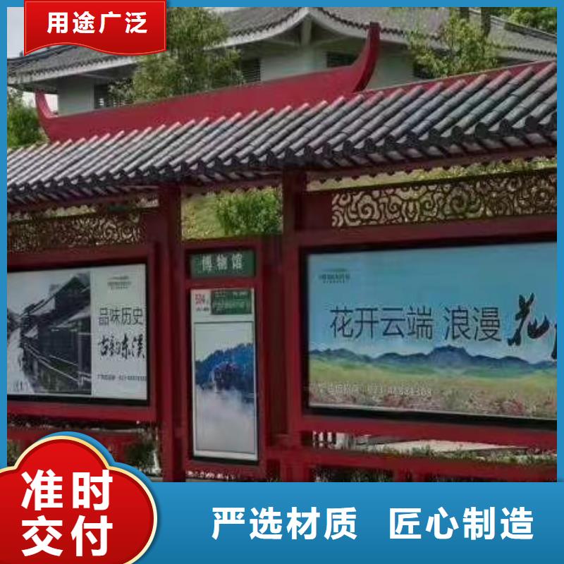 候车亭装配式移动公厕满足多种行业需求