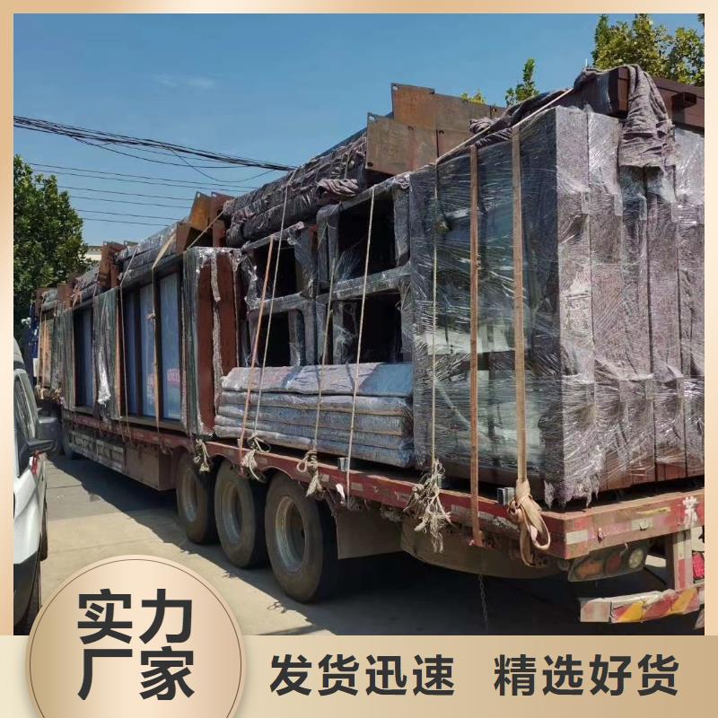 智能公交站台候车亭
仿古候车亭制作
不锈钢候车亭定制
户外太阳能候车亭
乡镇复古候车亭
新款智能电子系统候车亭
城市道路公交候车亭
公园巴士候车亭
不锈钢候车亭厂家
乡村简约不锈钢候车亭
滚动灯箱公交候车亭
智慧公交站台候车亭
景区道路候车亭
建设道路候车亭
城镇公交候车亭
新款不锈钢候车亭
广告灯箱候车亭
智能垃圾桶候车亭
新款智能自动报站候车亭放心购买