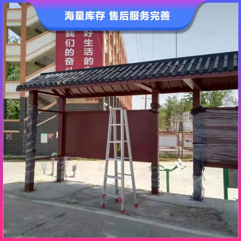 建设道路候车亭全国发货