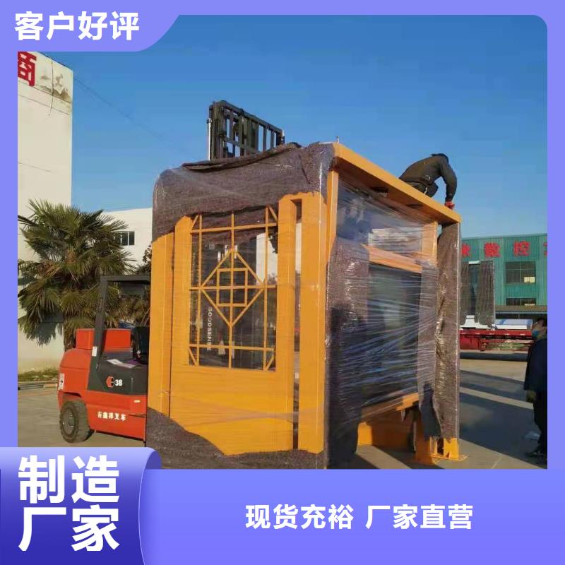 建设道路候车亭品质放心
