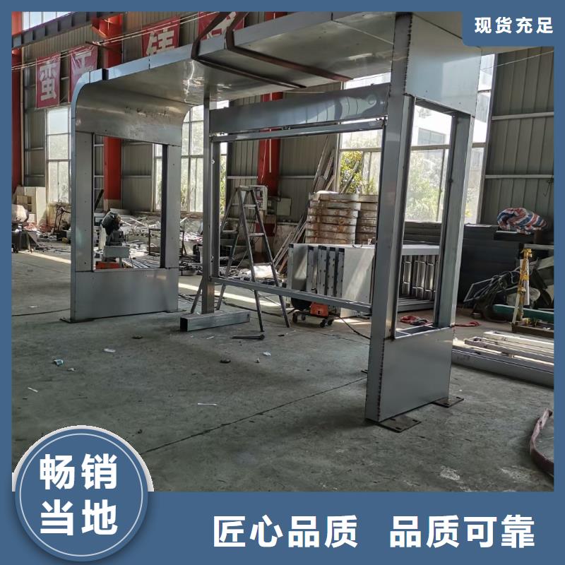 建设道路候车亭全国发货