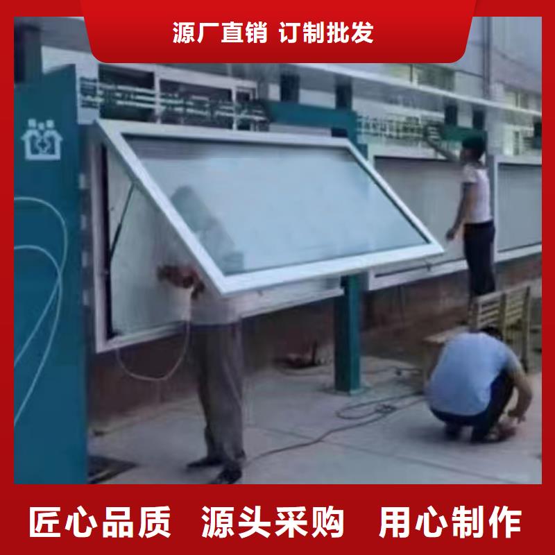 商场宣传栏灯箱多重优惠