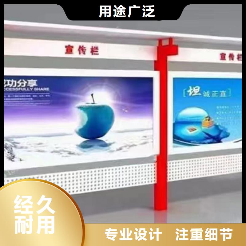 景区发光宣传栏灯箱价格行情