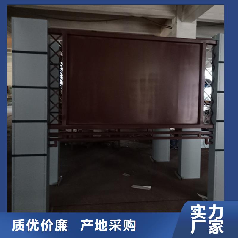 社区宣传栏灯箱价格公道