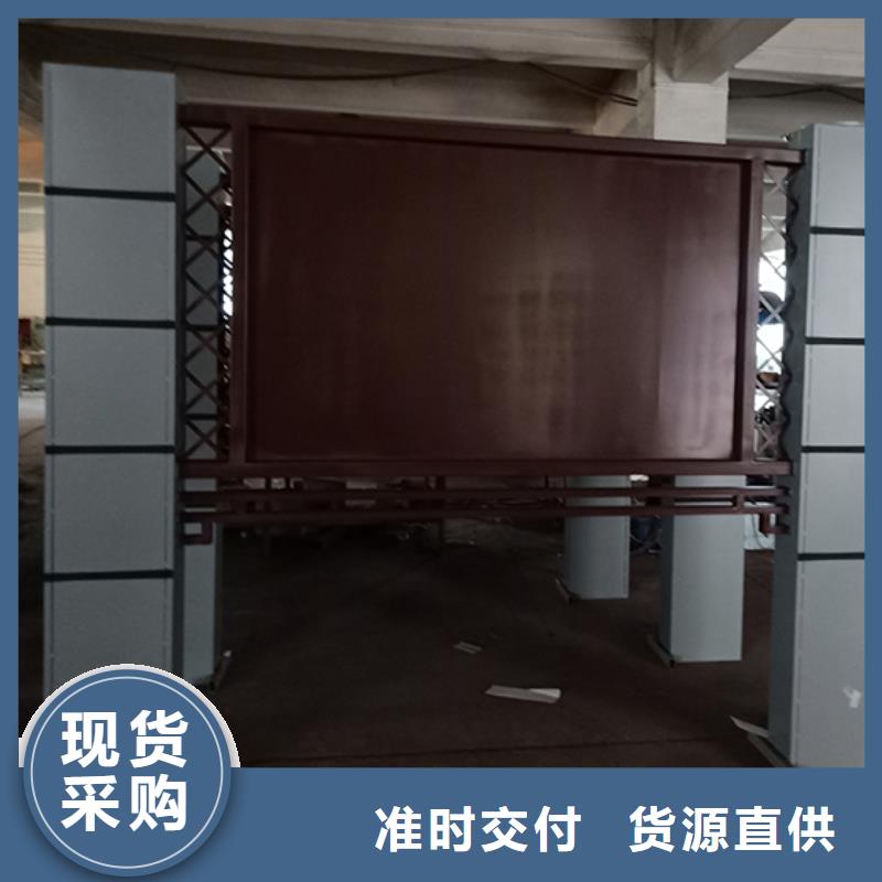 小区不锈钢宣传栏灯箱施工队伍