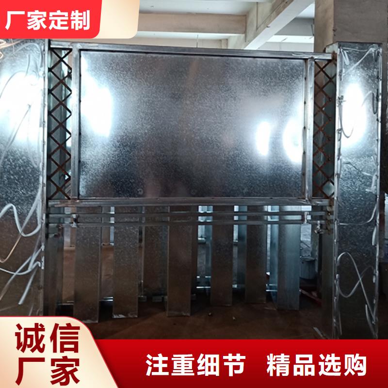 多功能可定制宣传栏灯箱
户外宣传栏灯箱
不锈钢宣传栏灯箱
太阳能宣传栏灯箱
发光宣传栏灯箱
垃圾分类宣传栏灯箱
户外防锈液压宣传栏灯箱
校园宣传栏灯箱定制
文化长廊宣传栏灯箱
核心价值观宣传栏灯箱
太阳能滚动宣传栏灯箱
壁挂式宣传栏灯箱
落地式宣传栏灯箱
厂区宣传栏灯箱
学校文化宣传栏灯箱
小区公告宣传栏灯箱
社区宣传栏灯箱
街道宣传栏灯箱
巷口宣传栏灯箱品质保证