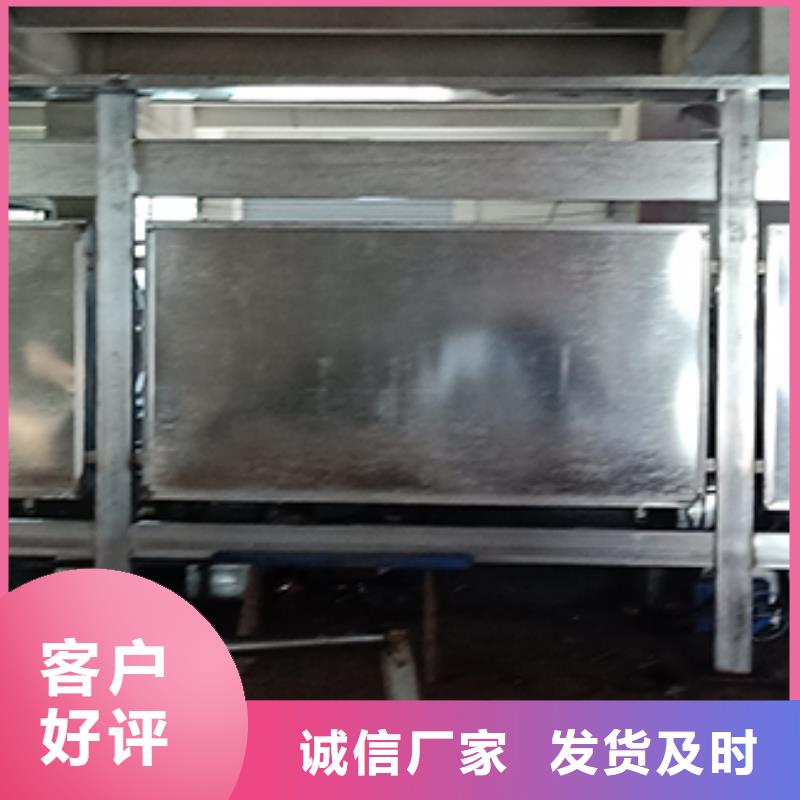 不锈钢校园宣传栏灯箱品质过关