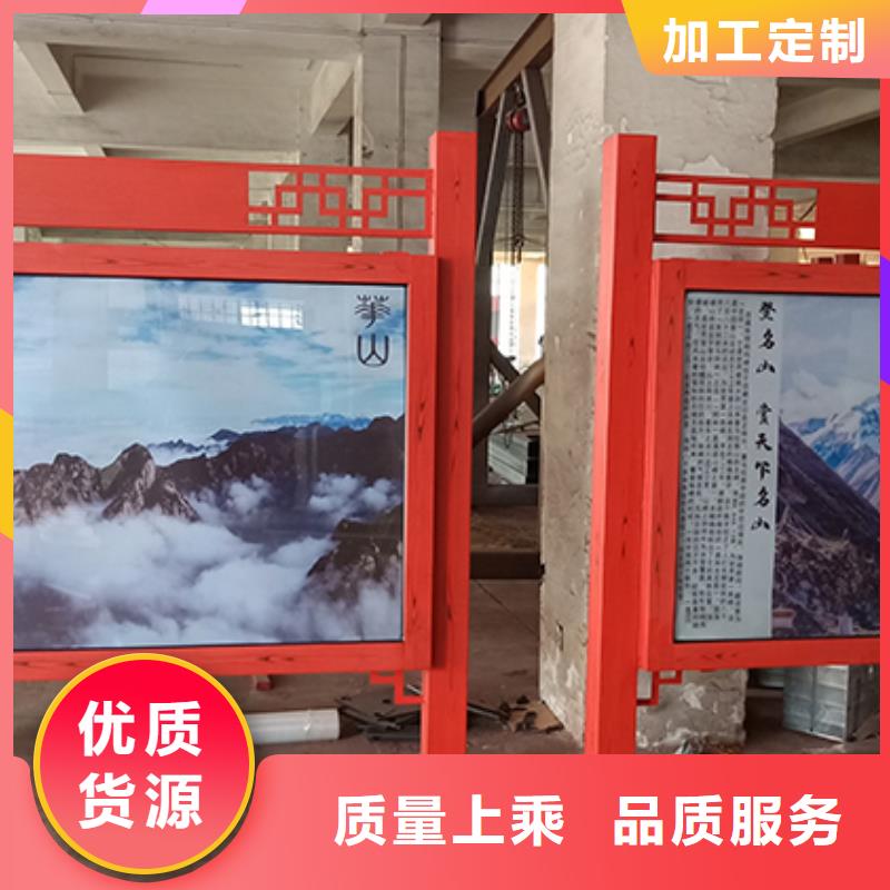 多功能可定制宣传栏灯箱
户外宣传栏灯箱
