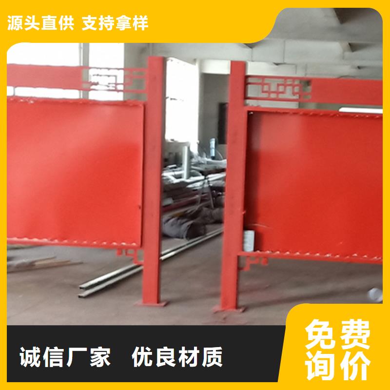 多功能可定制宣传栏灯箱
户外宣传栏灯箱
