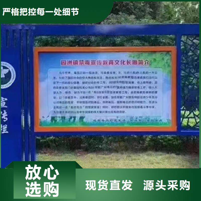 不锈钢宣传栏灯箱货源充足