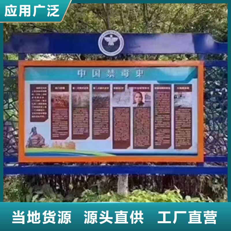 景区发光宣传栏灯箱价格行情